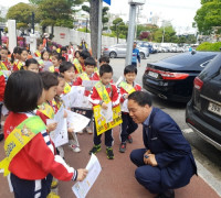 여수 YMCA 아기스포츠단 가족과 함께 하는 '생명밥상' 운동