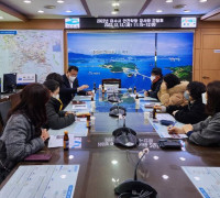여수시, 2022년 안전학당 사업성과 공유 간담회 개최