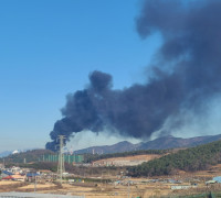 여수국가산단 화학공장 폭발 화재사고...3명 사망