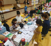 어린이집 영유아와 함께 하는 “돌산 항꾸네 프리마켓” 개최