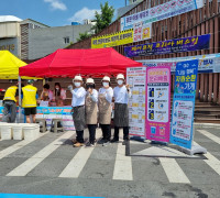 여수시, ‘나눔 행복, 자원순환 가게’ 열린 행사 성황리에 개최