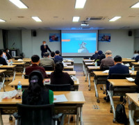 여수 이순신학교 4기, '이순신 장군의 정신과 리더십'