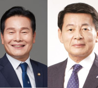 이재명 후보 대표 정책브랜드 '기본사회' 전남위원회 '출발'