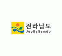 2019 대한민국 균형발전 박람회, 전남 순천에서 개최!