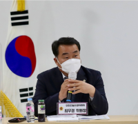 최무경 도의원, 여수산단 재해 대응훈련 및 예방점검 회의