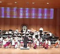 관기 초록별오케스트라, ‘2019 여수마칭 페스티벌’에서 멋진 공연~