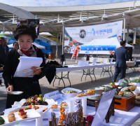 ‘여수 수산물 음식경연대회’....수산물 소비 촉진과 지역경제 활성화 도모