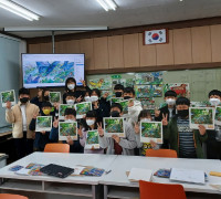 여수시행복교육지원센터, ‘마음결 그림책 모델스쿨’ 운영