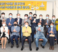 '여수 경제 살리자'…권오봉 시장 침체된 지역 상권 살리기 사랑방 좌담회 개최