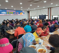 여수시 서강동, 지역 어르신 육개장 점심 제공