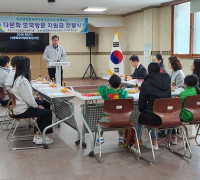 한국남동발전(주)여수발전본부, ‘다문화 모국방문 지원금’ 전달