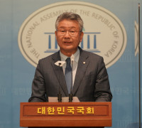 김회재 의원, 국회 윤리특별위원회 위원 선임