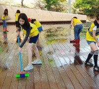 어린이 환경지킴이 성산공원 주변 쓰레기 청소