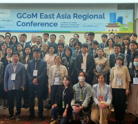 여수시, ‘GCoM 동아시아 국제 컨퍼런스’서 기후변화대응 사례 선보여