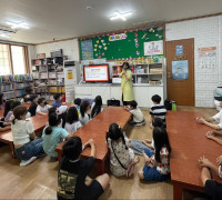 여수시 어린이급식관리지원센터, ‘올바른 식습관 형성’ 돕는다