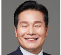 주철현 의원, 여수해경 신청사 준공 지역경제 활성화 '기대'