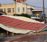 태풍 '타파' 시속 124.6km, 강풍의 위력 실감케
