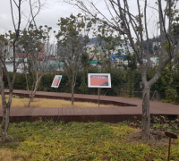 문화예술의 공간, 전라선 옛 철길공원