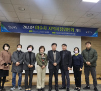여수시, 지역서점인증 9개 업체 선정