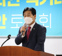 주철현 의원, "수산물 온라인‧직거래 새 유통환경 마련 시급"