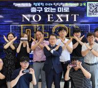 여수교육지원청 서금열 교육장, ‘NO EXIT’ 마약 예방 릴레이 캠페인 참여