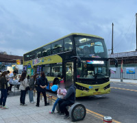 여수낭만버스 ‘시간을 달리는 버스커’ 운행 시작