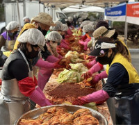 ‘사랑모아 김치모아’ 추운겨울 김장 김치 나눔으로 따뜻한 마음 전해요~