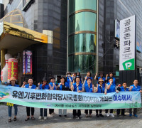 ‘여수 시민운동’ 여서동 실천본부, ‘6월 중점실천의 날’ 운영