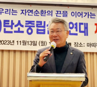 ‘여수시민이 함께 그리는 미래비전’ 김회재 의원 토론회 열려
