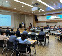 여수시, ‘제3차 기후위기 적응대책 수립 용역’ 착수보고회 개최