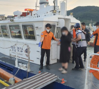 ‘소중한 생명 탄생~’ 여수해경, 섬 지역 임산부 새벽 진통 긴급이송