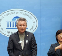 김회재 의원, “예측 가능성과 공정성 무시한 선거구 조정 용납 못한다”