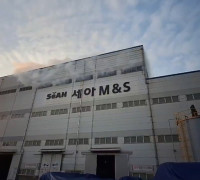 가중되는 불안, 여수산단 세아엠앤에스서 독성 대기오염물질 '이산화황’ 유출 사고 발생