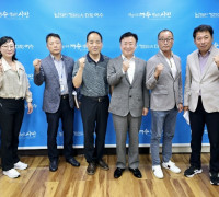 5개 마을 주민대표, 여수국가산단 2019년 배출조작사건으로 되돌아가는가!