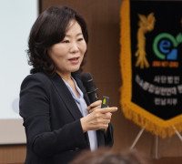 기후위기·COP33 대한민국 유치 네트워크 형성 나선다