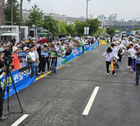 여수세계박람회 선투자금 회수압박저지 시민궐기대회, 정부에 ‘여수박람회사후활용특별법’ 준수 요구