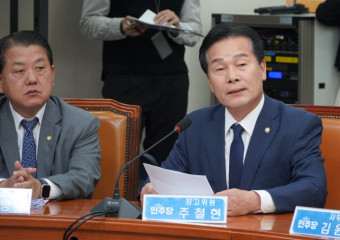 주철현 최고위원, “「국가재정법」 위반한 검찰 예산 불법적 권력 관행 뿌리 뽑아야 한다.