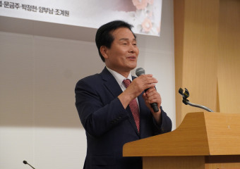 주철현 의원, ‘지방자치단체의 해양관할구역 획정에 관한 법률안’ 대표발의