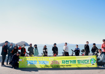 가막만과 여자만을 지키는 ‘나진초등학교’