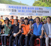 한국전기안전공사-여수소방서, 전기 안전 사각지대 지원 주택용소방시설 기부