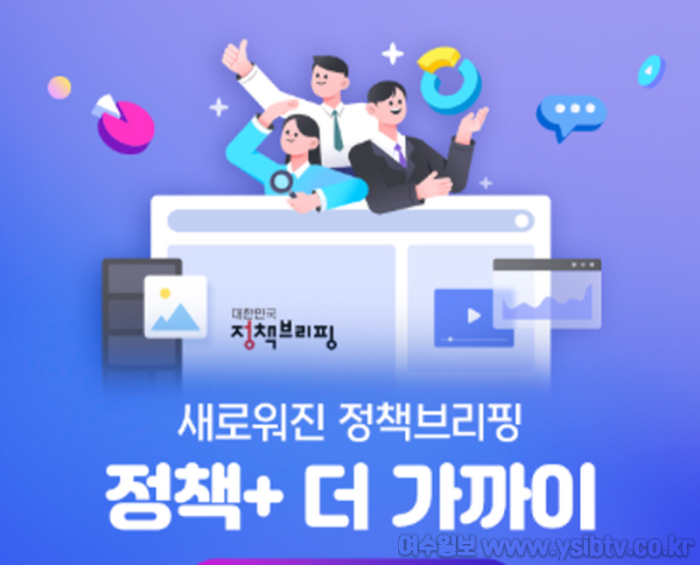 [크기변환]KakaoTalk_20250205_132544414.png