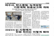 20250210_페이지_2.jpg