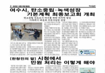 20250210_페이지_2.jpg