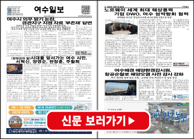 팝업배너25.03.21.png