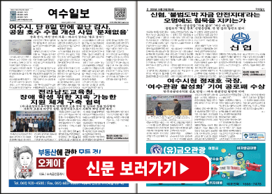 팝업배너25.04.29.png