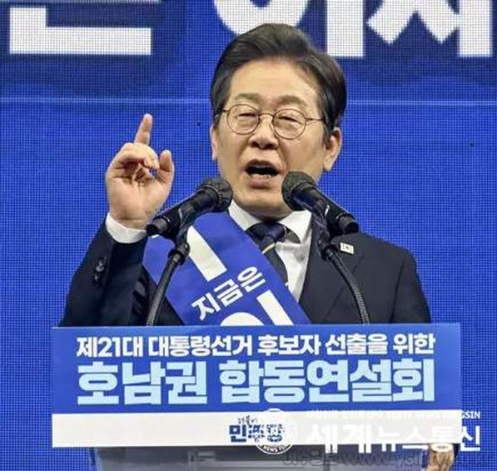[크기변환]이재명 사진.jpg