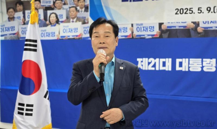 [크기변환]더불어민주당 사진 중간.jpg
