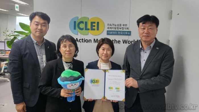 [크기변환]3-2 2026여수세계섬박람회, 세계지방정부협의회가 적극 협력키로.jpg