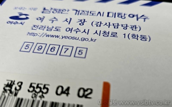[크기변환]8일만에 끝난 감사 중간.jpg