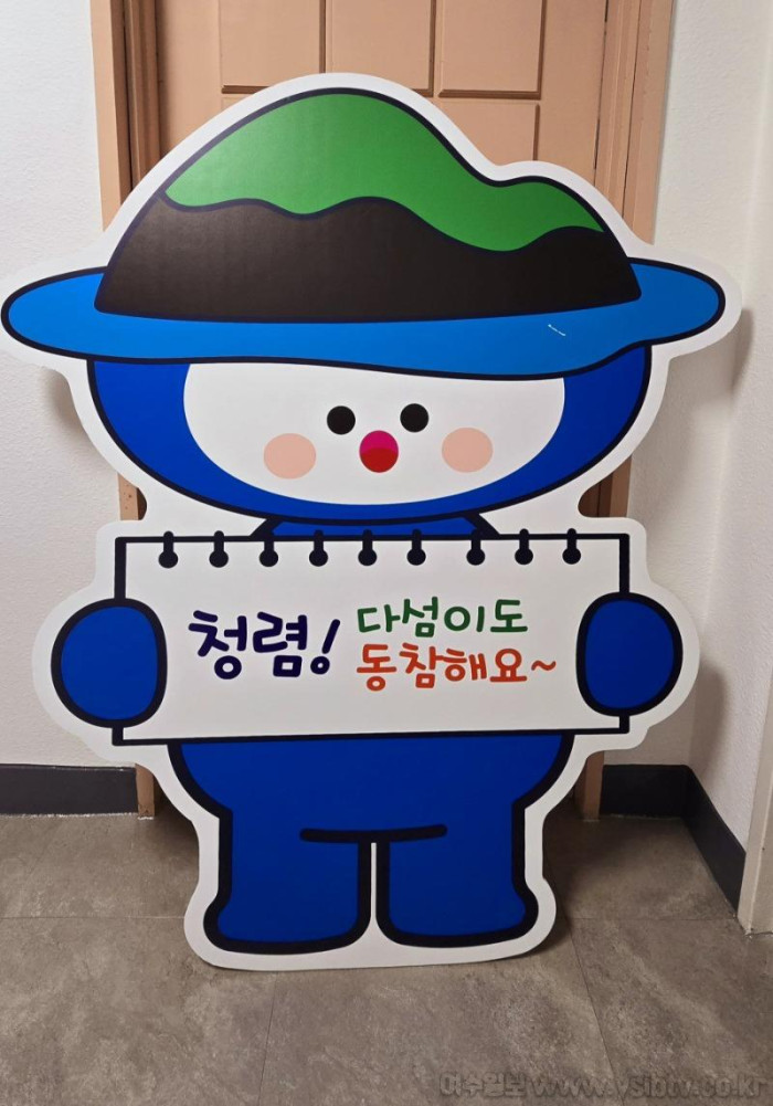 [크기변환]8일만에 끝난 감사 끝.jpg